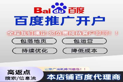 提升转化率：sem账户竞价运营的五大案例