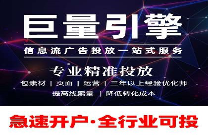 微博信息流短视频制作技巧分享