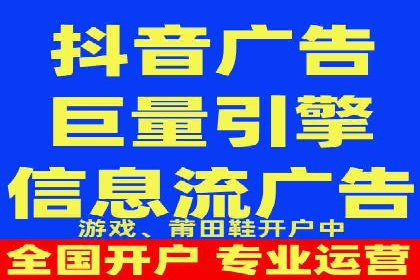 成功利用渠道开户返点，实现业务翻倍增长